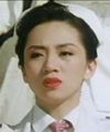 Anita Mui Yim Fong