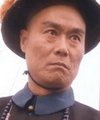 Alan Chui Chung San