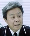 Bill Tung Biu