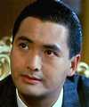 Chow Yun Fat