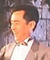 David Chiang Dai Wei