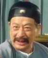 Kwan Hoi San