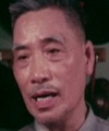 Siu Hon-Sang