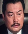 Su Chiang