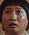 Sammo Hung Kam Bo