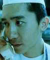 Tony Leung Chiu Wai