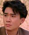 Tony Leung Chiu Wai